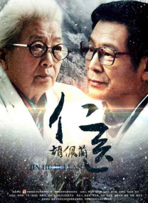 日韩欧美天堂